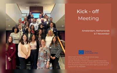 AMALTHEA Kick-off Meeting